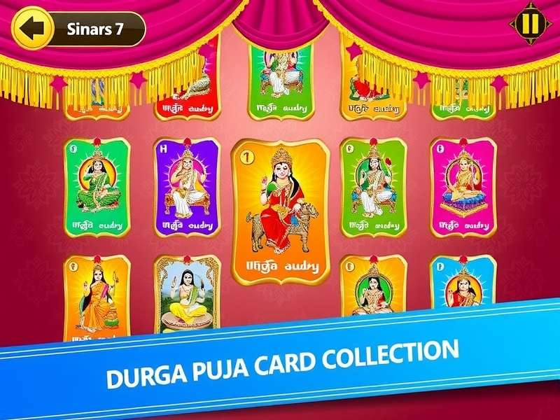 Durga Puja Card Collection Game Screenshot